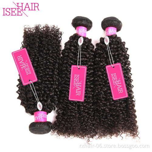 Afro Kinky Curly Brazilian Weaving Hair